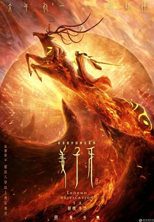 圣约翰斯办理假