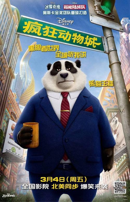 台湾身份证号及姓名图片